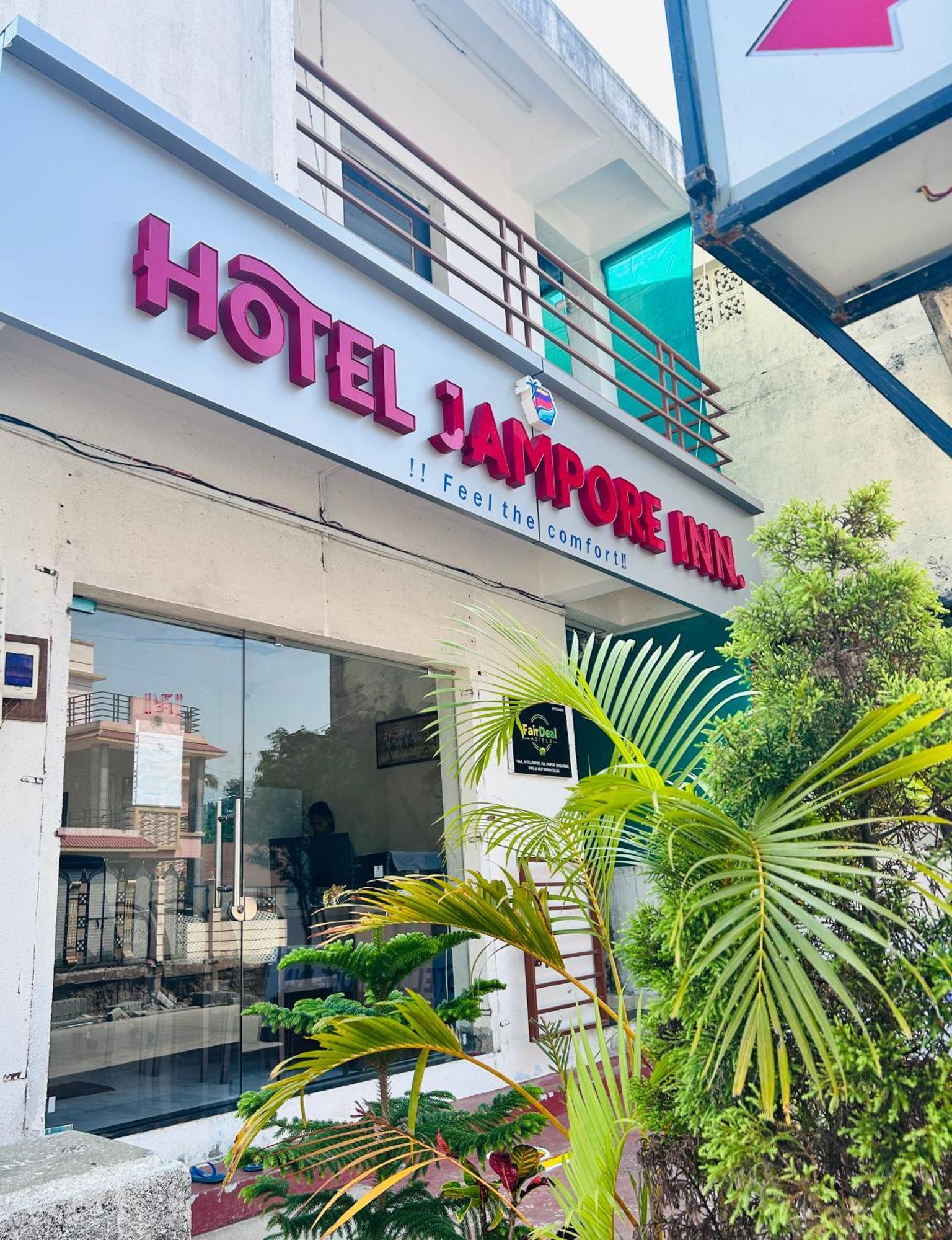 Hotel Jampore Inn ดามัน ภายนอก รูปภาพ
